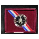1995 ATLANTA OLYMPICS CLAD PROOF HALF DOLLAR -