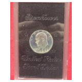 1971 PROOF EISENHOWER DOLLAR - "BROWN IKE"