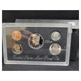 1995 U.S. MINT SILVER PROOF SET - BOX AND COA
