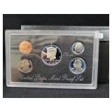 1996  U.S. MINT SILVER PROOF SET - BOX AND COA
