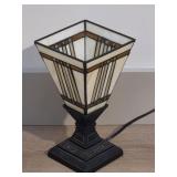 Frank Lloyd Wright Style Stained Glass Lamp 11"