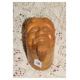 ASIAN CARVED BOX