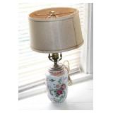 FLORAL LAMP