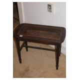 18"H ACCENT TABLE WITH RATTAN TOP INSERT