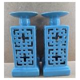 2pc Blue Geometric Filigree Candle Holders