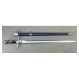 Replica German Officers Dagger w/ Sheath