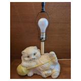 1970s Ceramic Persian Cat Table Lamp