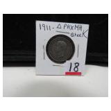 1911 PAXMH GREEK COIN