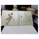 LOT BAA 87  ARTIST  ED KOREBRIAD