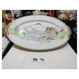 LOT BAA 46 12 L DINNER SERVING PLATTER