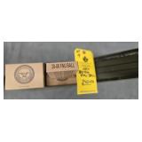 (240 ROUNDS) FMJ BALL 30-06