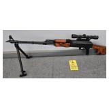 RPK NDS-7 RIFLE 7.62 X 39