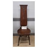 HIGH-BACK SPINNING CHAIR