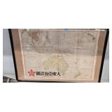JAPANESE MAP WWII