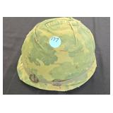 ARMY M1 VIETNAM HELMET