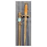 WWII GERMAN HEER DAGGER