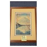 JAPANESE WOODBLOCK MOUNT FUJI "KOICHI OKADA" 19"