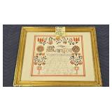GERMAN FRAKTUR WATERCOLOR & INK PAINTING GILDED