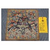 CHINESE SQUARE RANK BADGE - 12"