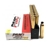 PMC .300 Win mag once fired brass