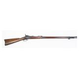 U.S. Springfield Model 1884 "Trapdoor" Rifle
