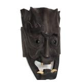 Vintage Wooden Carved Ceremonial Mask,