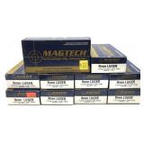 500 Rds. of 9mm Luger 115-grain FMC Magtech