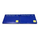 x2- 1969 Proof sets -x2 sets-Sold by the piece,