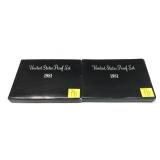 x2- 1981 Proof sets -x2 sets-Sold by the piece,