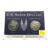 x2- Morgan and Peace dollars, -x2 dollars,