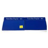 x2- 1971 Proof sets, -x2 sets, Sold by the