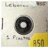 1955 Lebanese 1 piastre