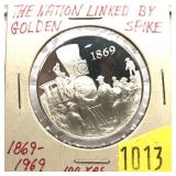 Golden Spike token silver (?)