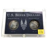 x2- Morgan and Peace dollars, -x2 dollars,