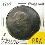 1965 British 5 shillings