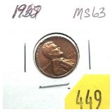 1958 Lincoln cent