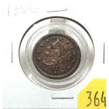 1856 U.S. large cent