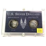 x2- Morgan and Peace dollars, -x2 dollars,