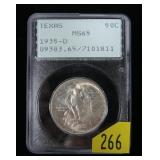 1935-D Texas Independence Centennial silver