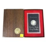 1971-S Eisenhower Proof dollar, 40% silver