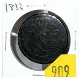 1833 Belgian 10 cents