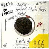 Ancient India coin