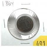 1864 2-cent piece