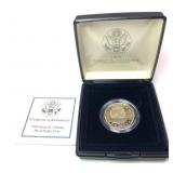 1999 Susan B. Anthony Proof dollar