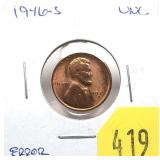 1946-S Lincoln cent, error, weak strike