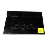 1992 silver Proof set