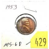 1953 Lincoln cent, Unc.
