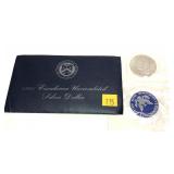 1971 Eisenhower dollar, 40% silver