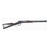 Rossi Model 65 SRC .44-40 WIN. Lever Action