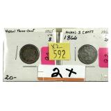 x2- 3-cent nickel coins -x2 coins -Sold by the